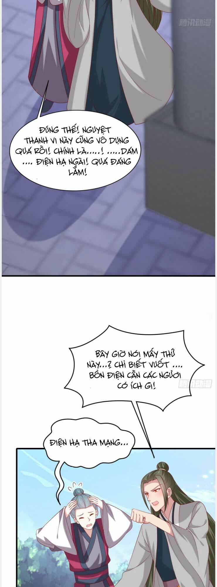 Chi Tôn Đồng Thuật Sư: Tuyệt Thế Đại Tiểu Thư 331 trang 25