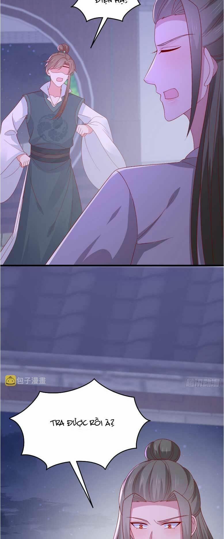 Chi Tôn Đồng Thuật Sư: Tuyệt Thế Đại Tiểu Thư 332 trang 22