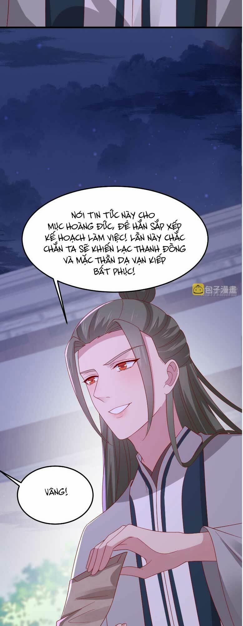 Chi Tôn Đồng Thuật Sư: Tuyệt Thế Đại Tiểu Thư 332 trang 25