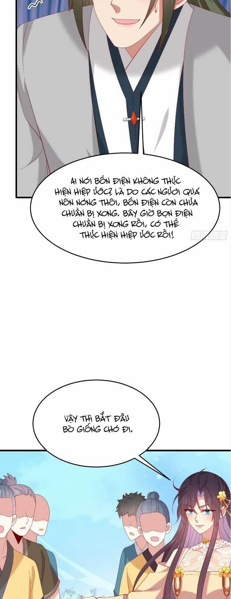 Chi Tôn Đồng Thuật Sư: Tuyệt Thế Đại Tiểu Thư 332 trang 9