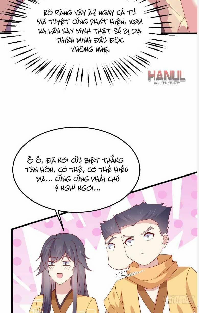 Chi Tôn Đồng Thuật Sư: Tuyệt Thế Đại Tiểu Thư 334 trang 7