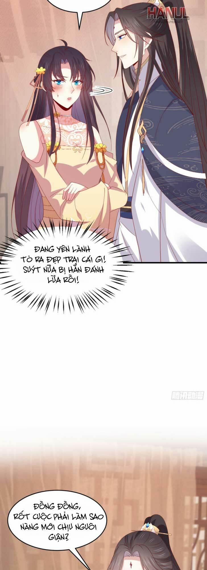 Chi Tôn Đồng Thuật Sư: Tuyệt Thế Đại Tiểu Thư 335 trang 10