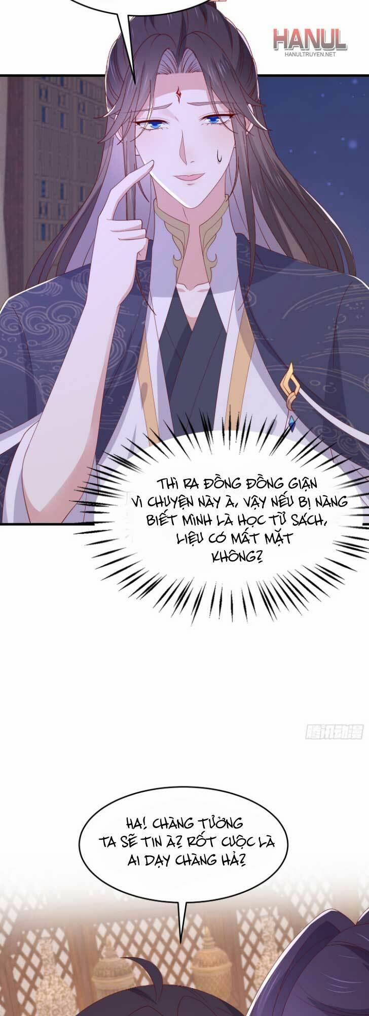 Chi Tôn Đồng Thuật Sư: Tuyệt Thế Đại Tiểu Thư 335 trang 13