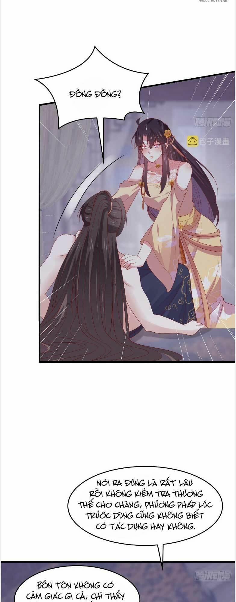 Chi Tôn Đồng Thuật Sư: Tuyệt Thế Đại Tiểu Thư 336 trang 13