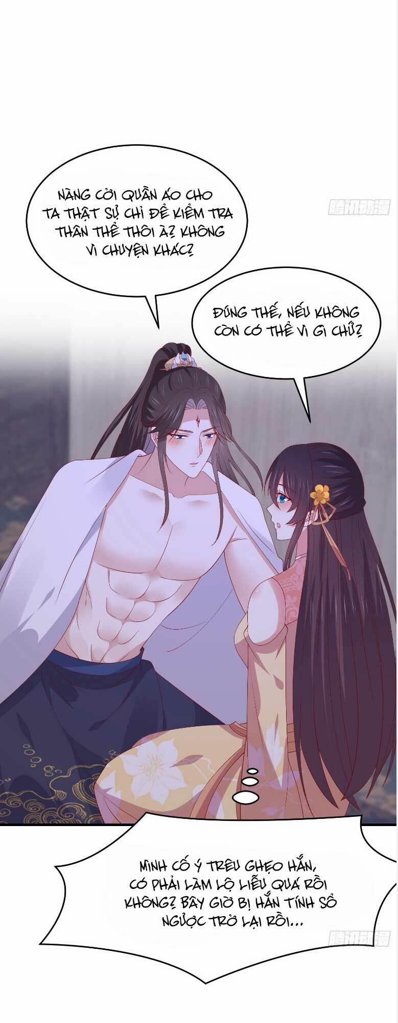 Chi Tôn Đồng Thuật Sư: Tuyệt Thế Đại Tiểu Thư 337 trang 14