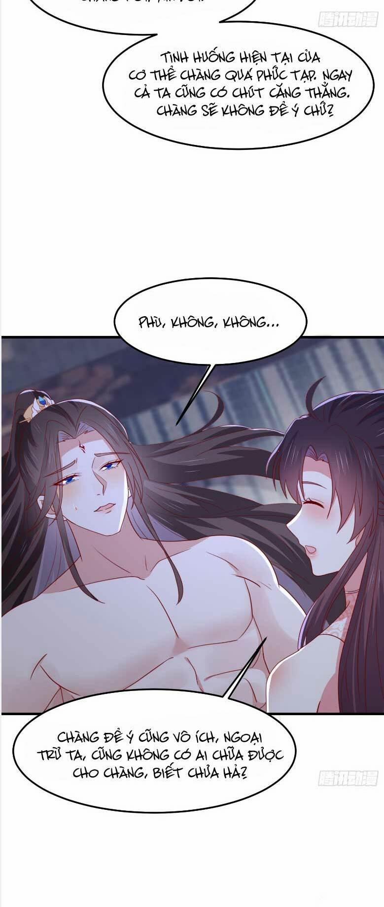 Chi Tôn Đồng Thuật Sư: Tuyệt Thế Đại Tiểu Thư 337 trang 23