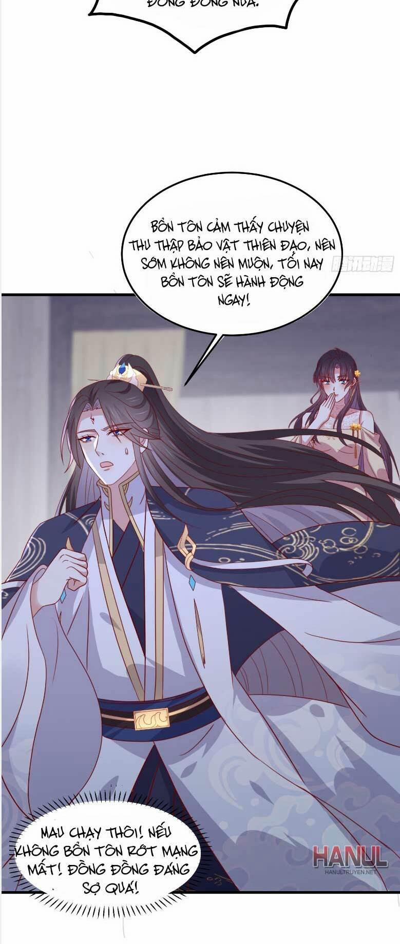 Chi Tôn Đồng Thuật Sư: Tuyệt Thế Đại Tiểu Thư 337 trang 26