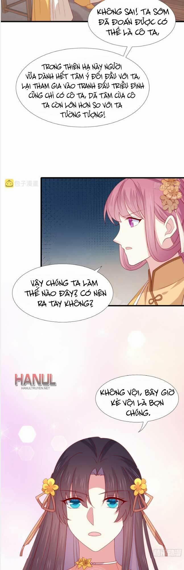 Chi Tôn Đồng Thuật Sư: Tuyệt Thế Đại Tiểu Thư 338 trang 14