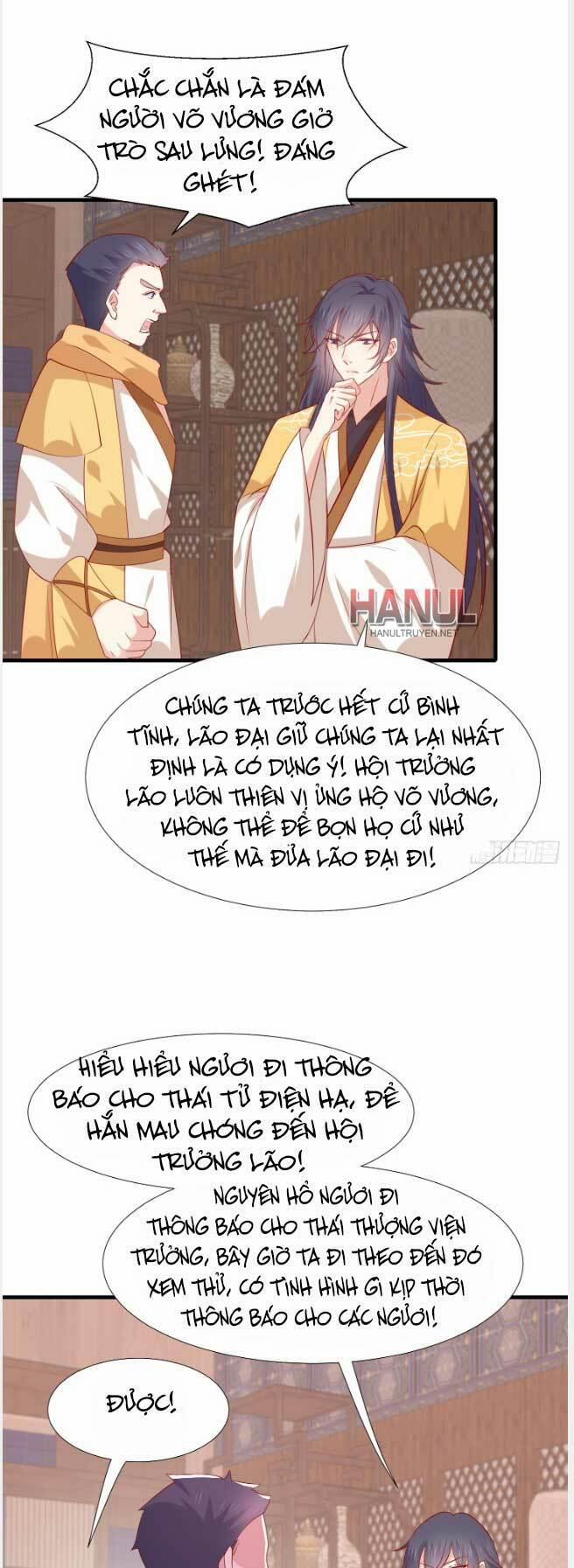 Chi Tôn Đồng Thuật Sư: Tuyệt Thế Đại Tiểu Thư 338 trang 22