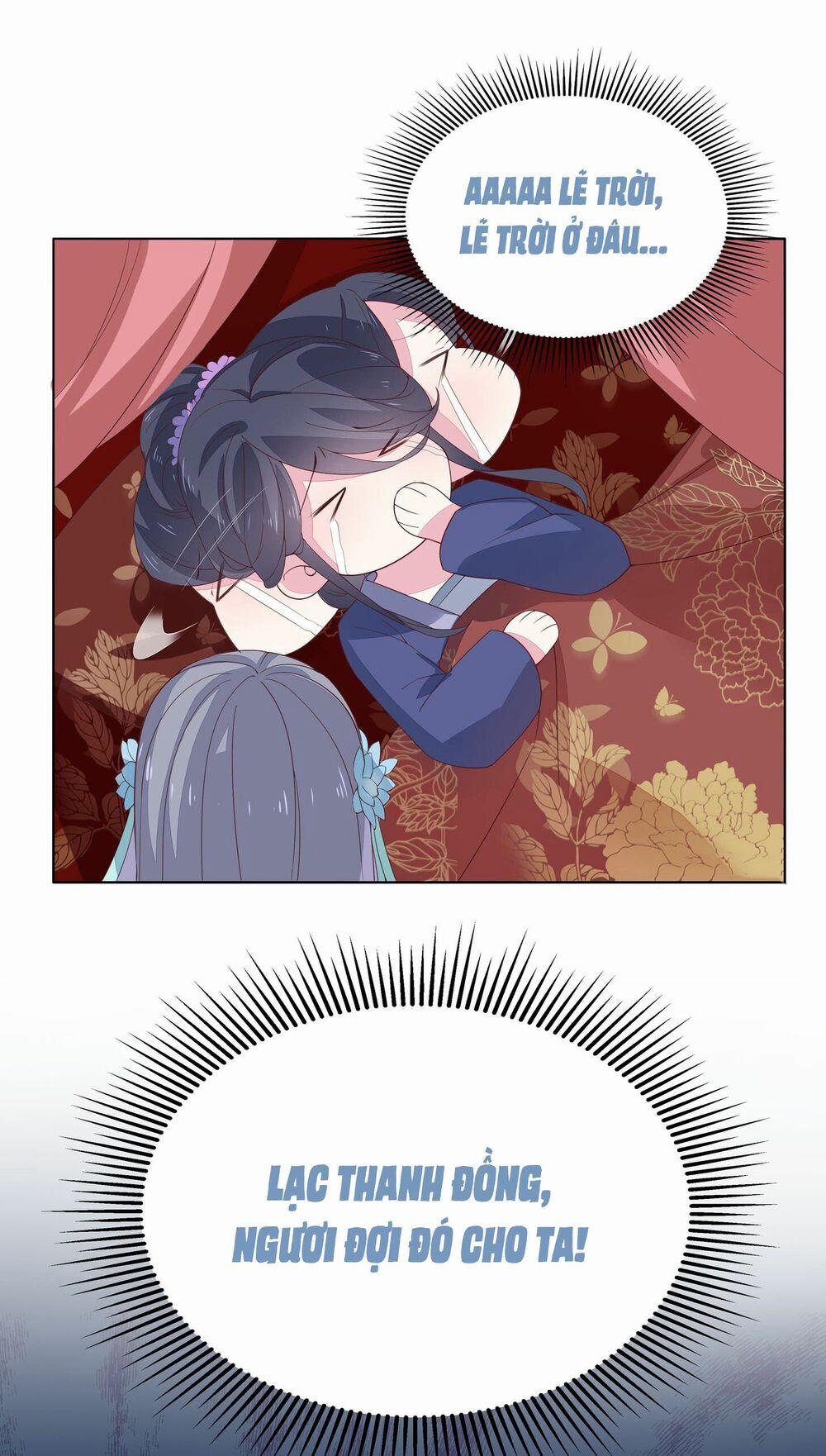 Chi Tôn Đồng Thuật Sư: Tuyệt Thế Đại Tiểu Thư 34 trang 11