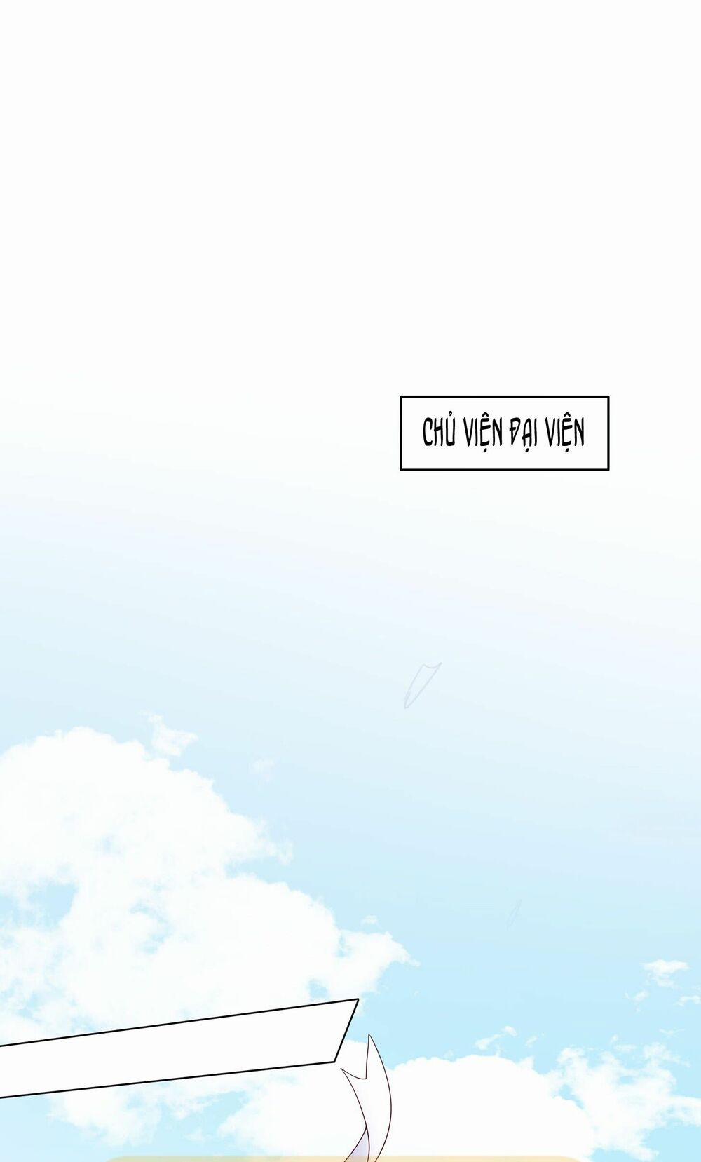 Chi Tôn Đồng Thuật Sư: Tuyệt Thế Đại Tiểu Thư 34 trang 13