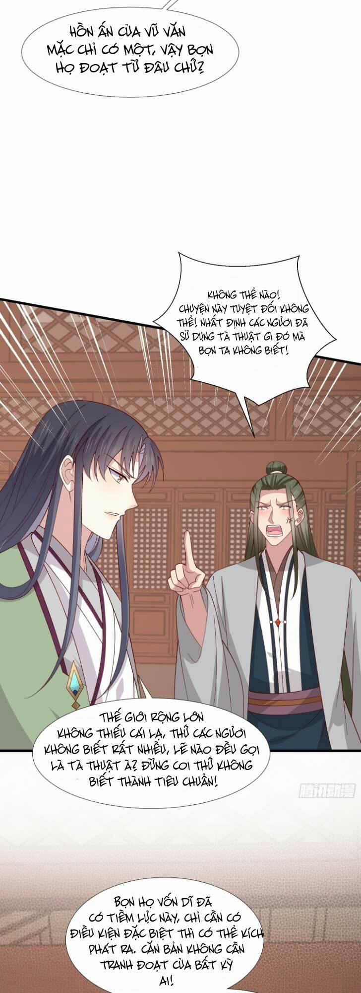 Chi Tôn Đồng Thuật Sư: Tuyệt Thế Đại Tiểu Thư 340 trang 23