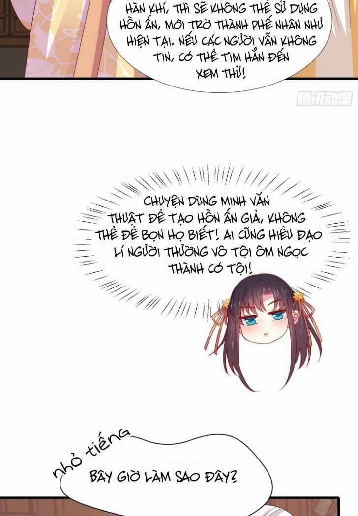 Chi Tôn Đồng Thuật Sư: Tuyệt Thế Đại Tiểu Thư 340 trang 25