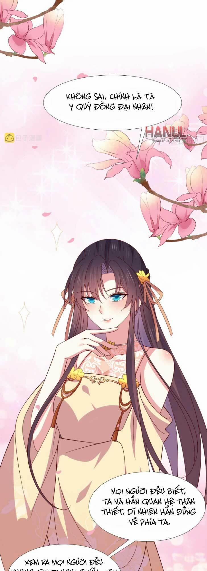 Chi Tôn Đồng Thuật Sư: Tuyệt Thế Đại Tiểu Thư 340 trang 27