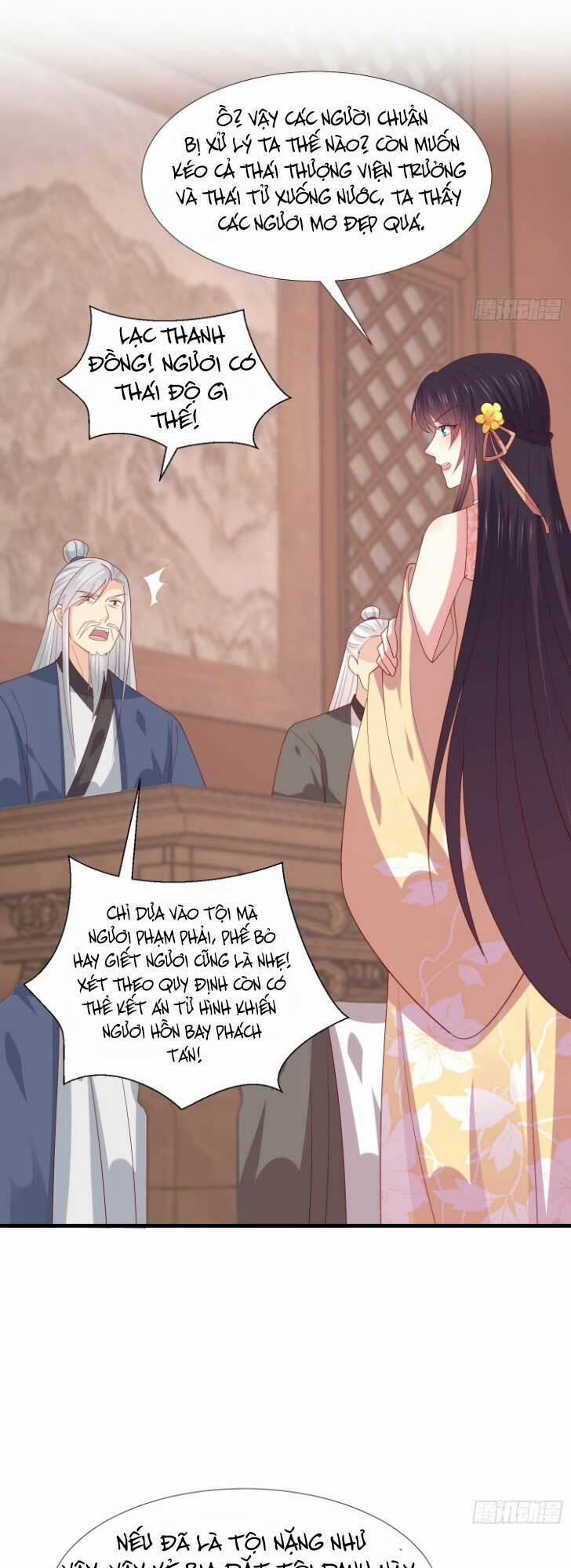 Chi Tôn Đồng Thuật Sư: Tuyệt Thế Đại Tiểu Thư 340 trang 9