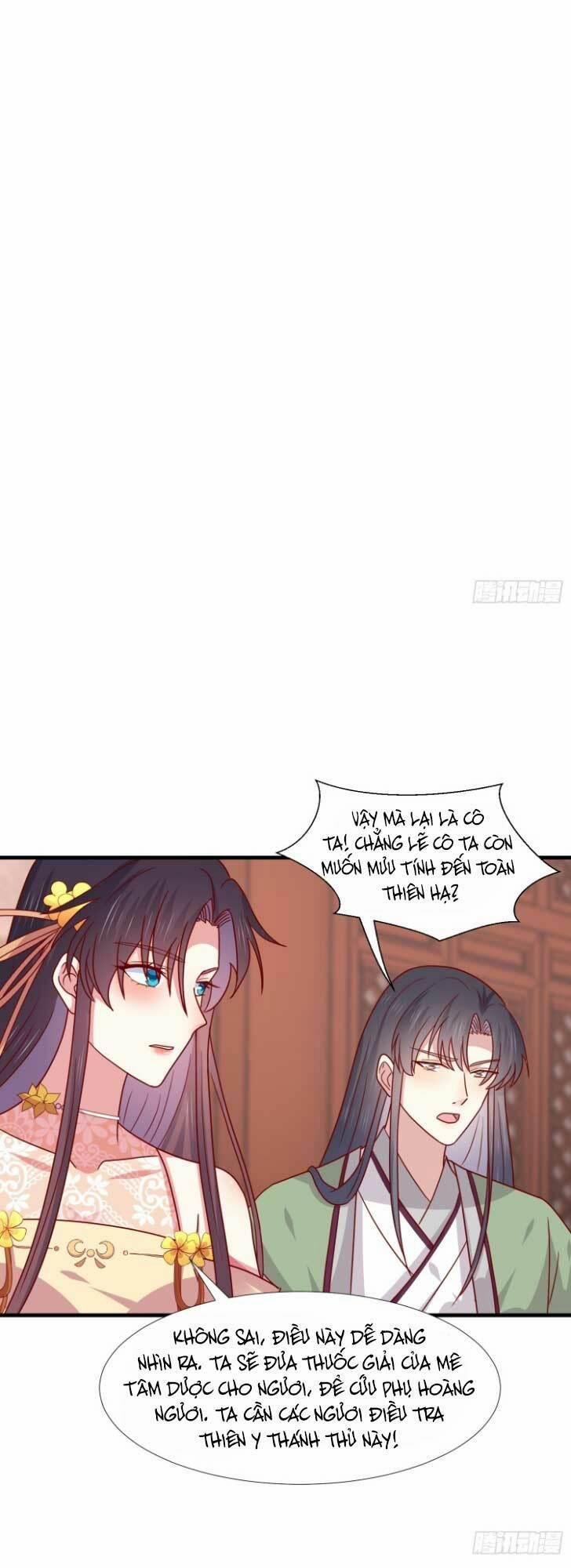 Chi Tôn Đồng Thuật Sư: Tuyệt Thế Đại Tiểu Thư 341 trang 27