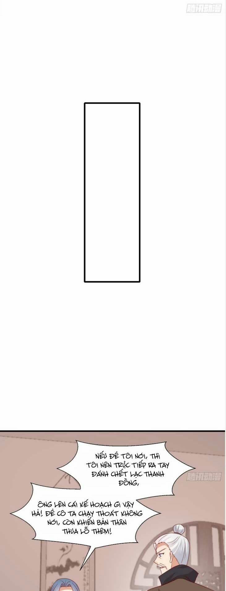 Chi Tôn Đồng Thuật Sư: Tuyệt Thế Đại Tiểu Thư 342 trang 20