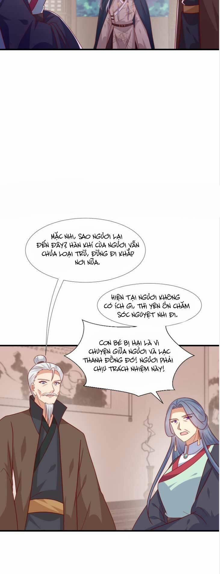 Chi Tôn Đồng Thuật Sư: Tuyệt Thế Đại Tiểu Thư 342 trang 22