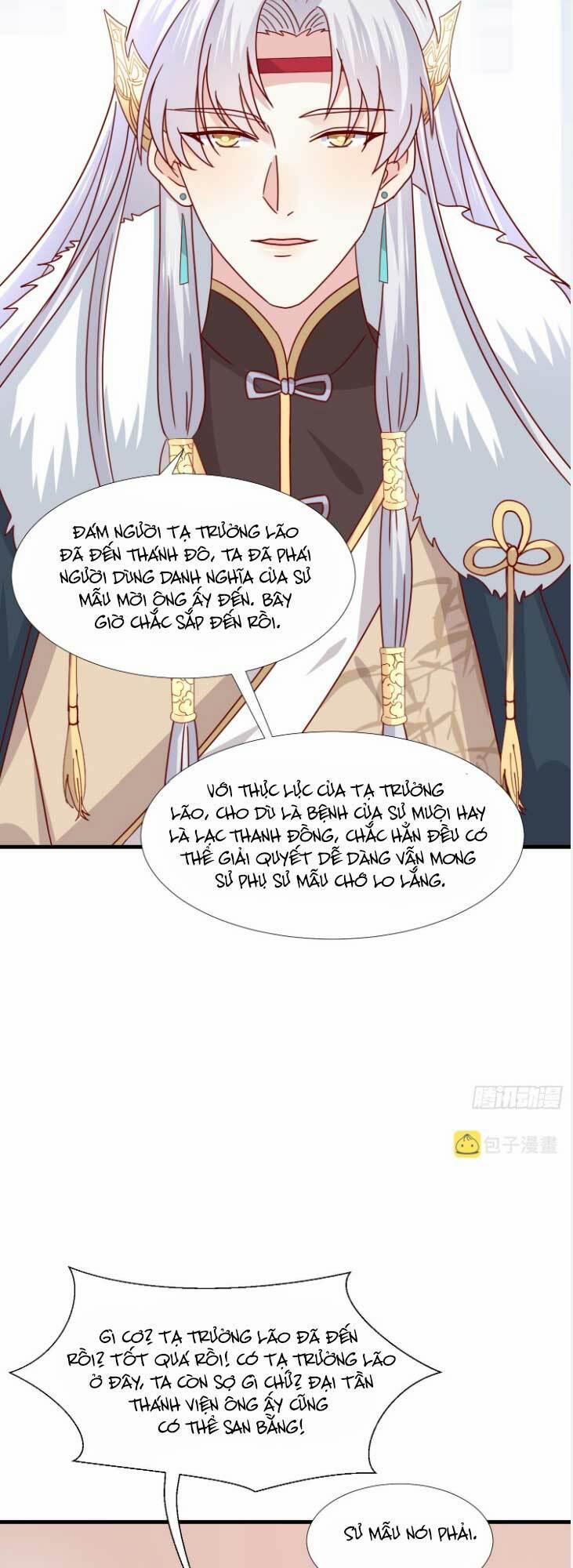 Chi Tôn Đồng Thuật Sư: Tuyệt Thế Đại Tiểu Thư 342 trang 24