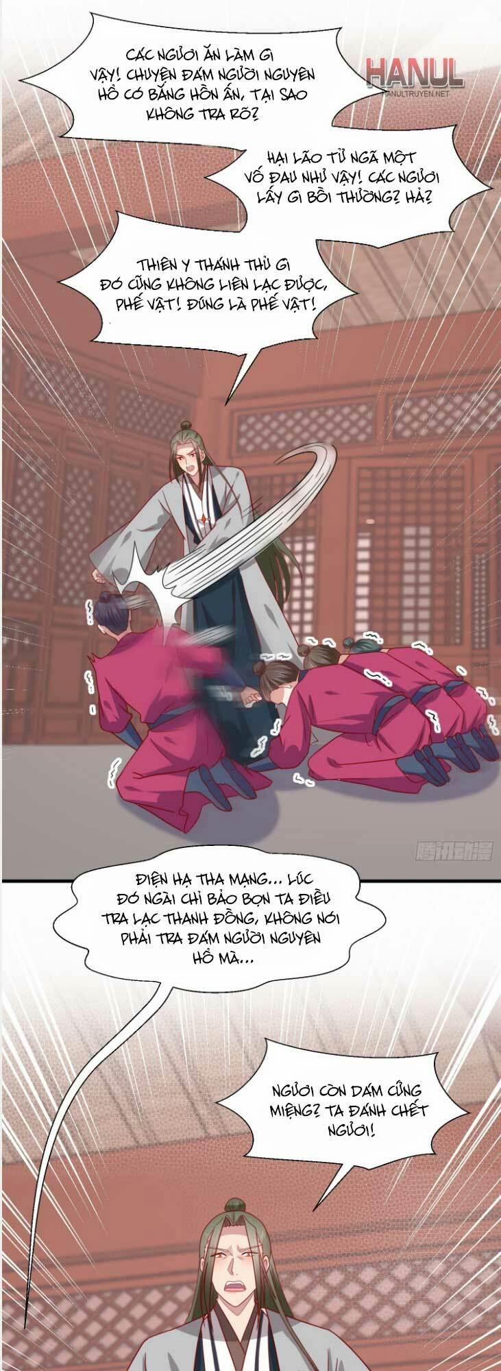 Chi Tôn Đồng Thuật Sư: Tuyệt Thế Đại Tiểu Thư 342 trang 3