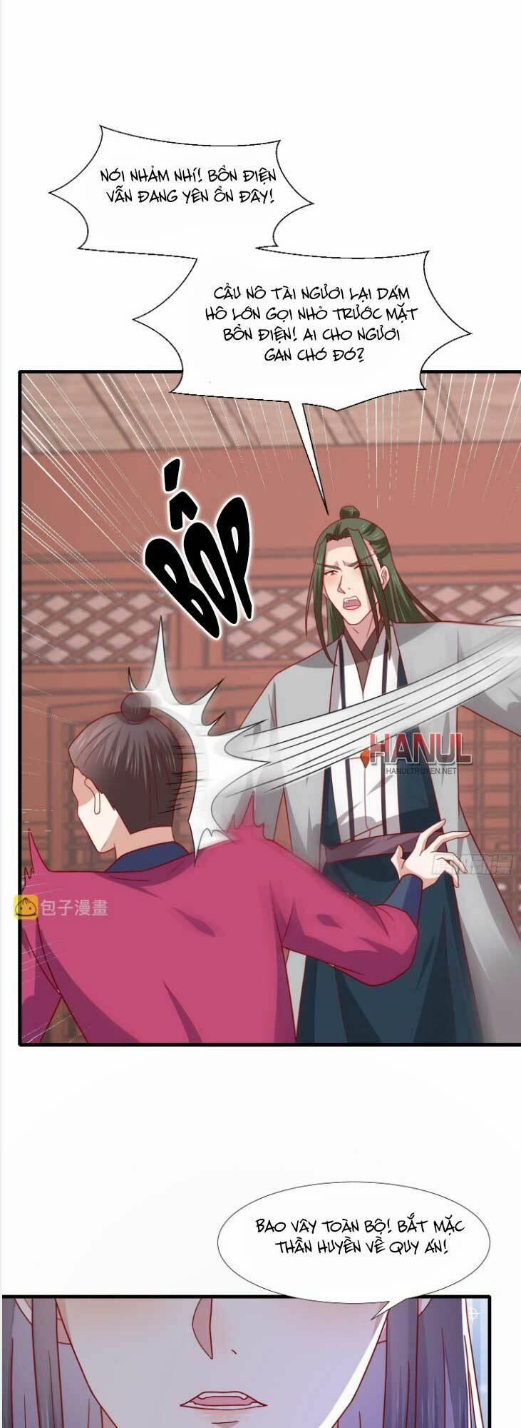 Chi Tôn Đồng Thuật Sư: Tuyệt Thế Đại Tiểu Thư 342 trang 5