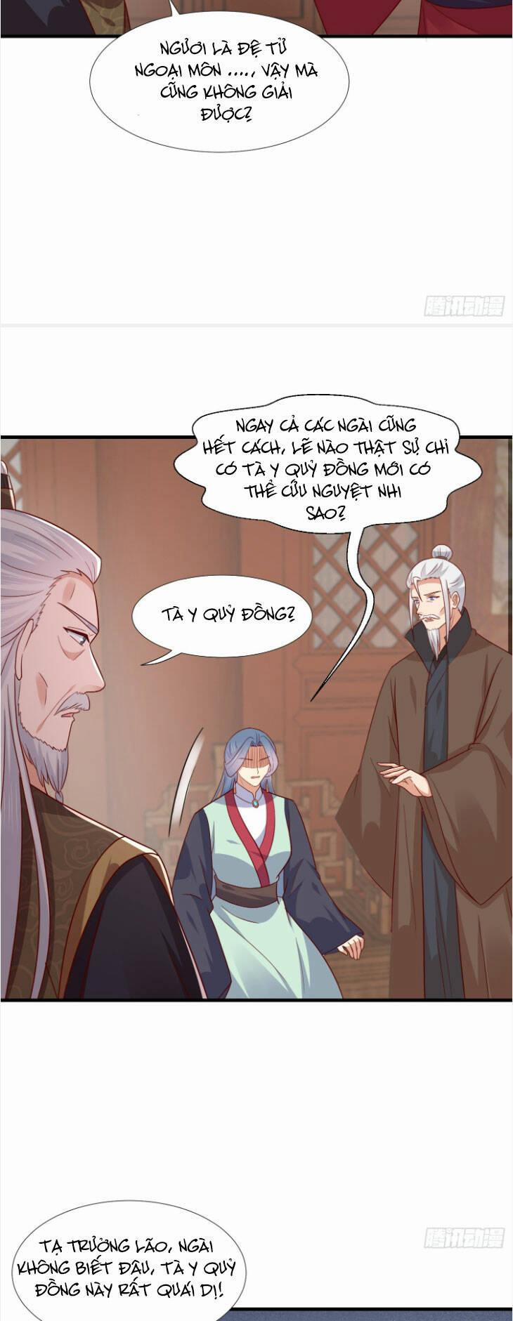 Chi Tôn Đồng Thuật Sư: Tuyệt Thế Đại Tiểu Thư 343 trang 12