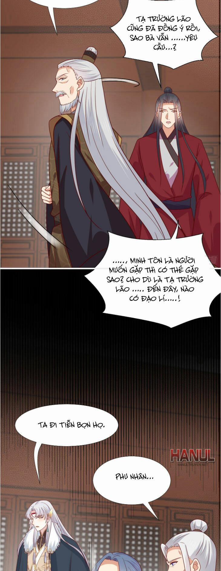 Chi Tôn Đồng Thuật Sư: Tuyệt Thế Đại Tiểu Thư 343 trang 16