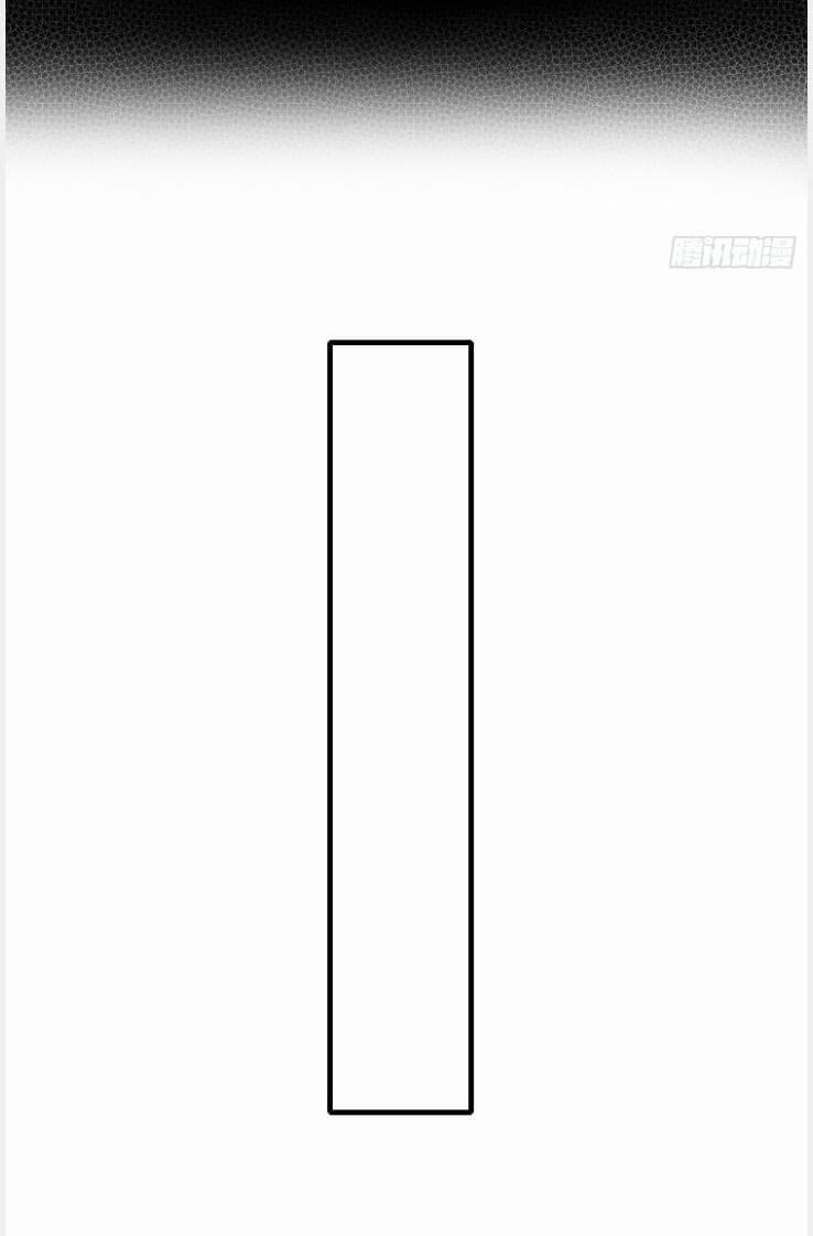 Chi Tôn Đồng Thuật Sư: Tuyệt Thế Đại Tiểu Thư 343 trang 22