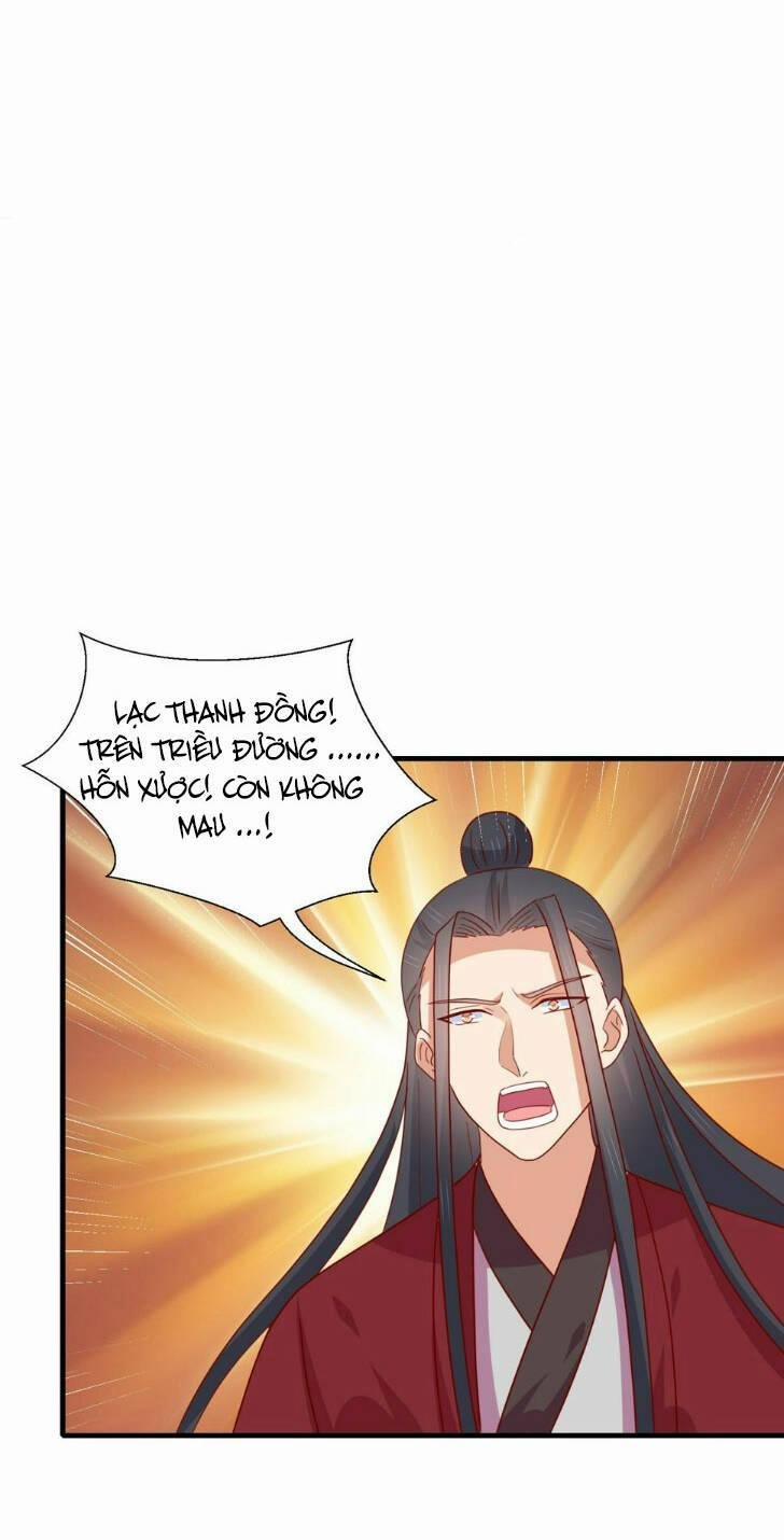 Chi Tôn Đồng Thuật Sư: Tuyệt Thế Đại Tiểu Thư 346 trang 12