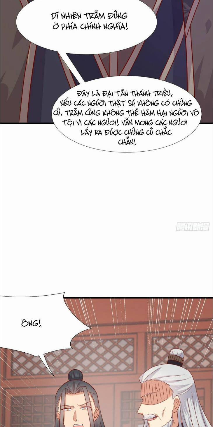 Chi Tôn Đồng Thuật Sư: Tuyệt Thế Đại Tiểu Thư 347 trang 12