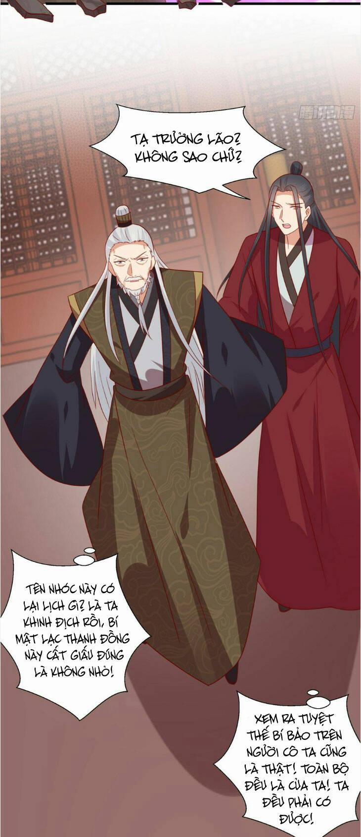 Chi Tôn Đồng Thuật Sư: Tuyệt Thế Đại Tiểu Thư 347 trang 27