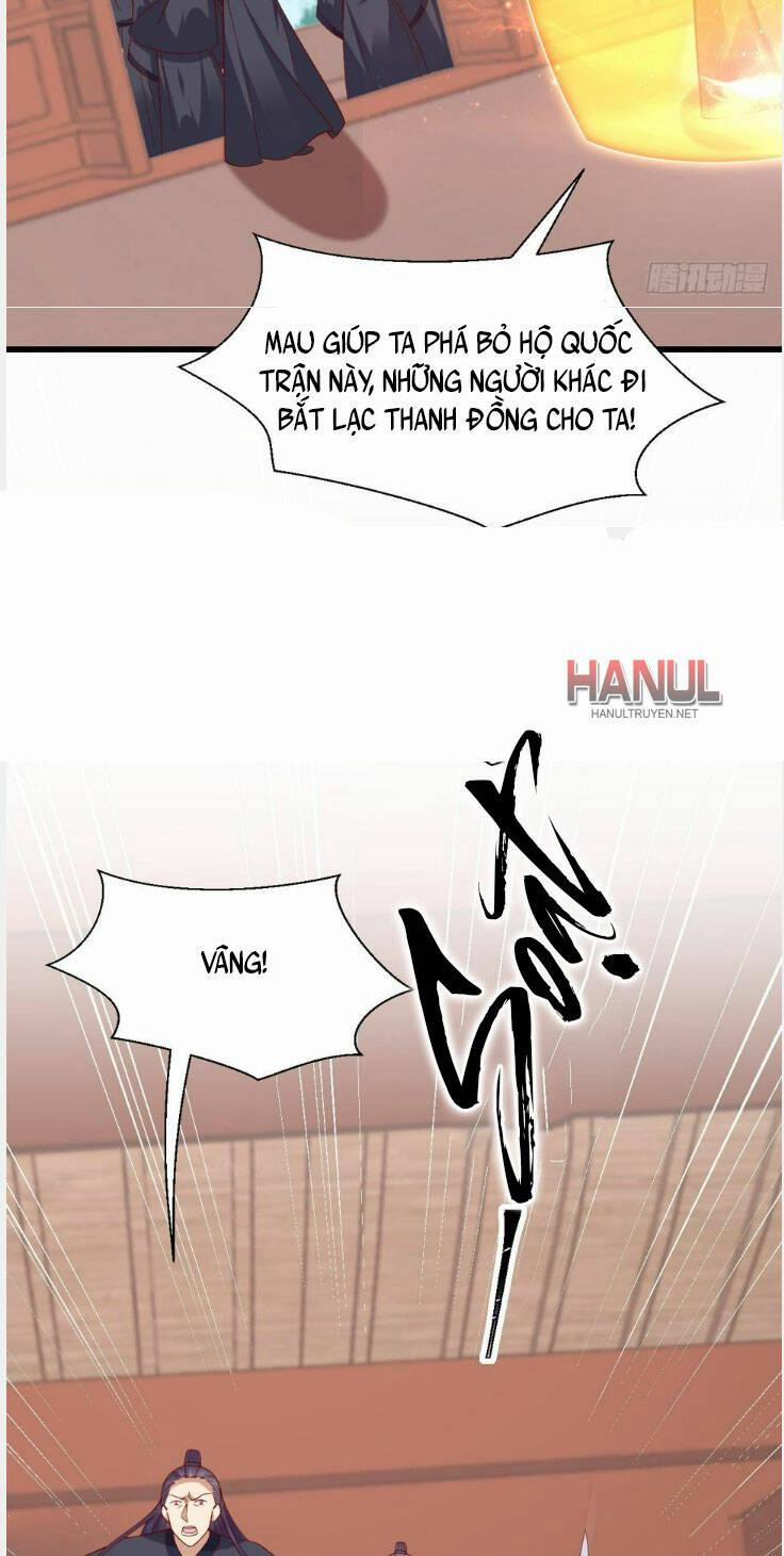 Chi Tôn Đồng Thuật Sư: Tuyệt Thế Đại Tiểu Thư 349 trang 17