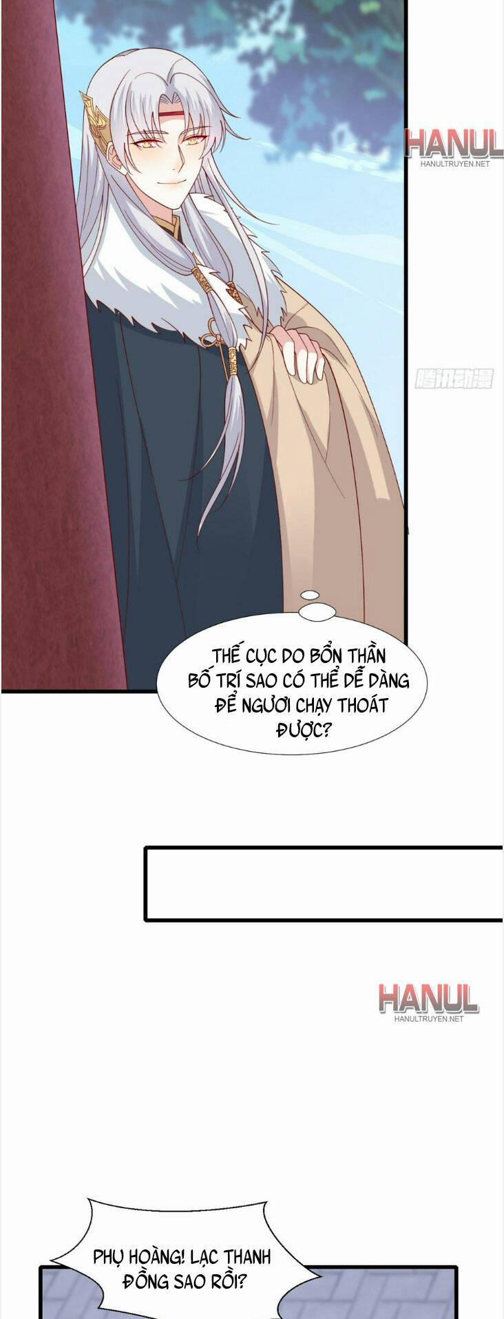 Chi Tôn Đồng Thuật Sư: Tuyệt Thế Đại Tiểu Thư 349 trang 21