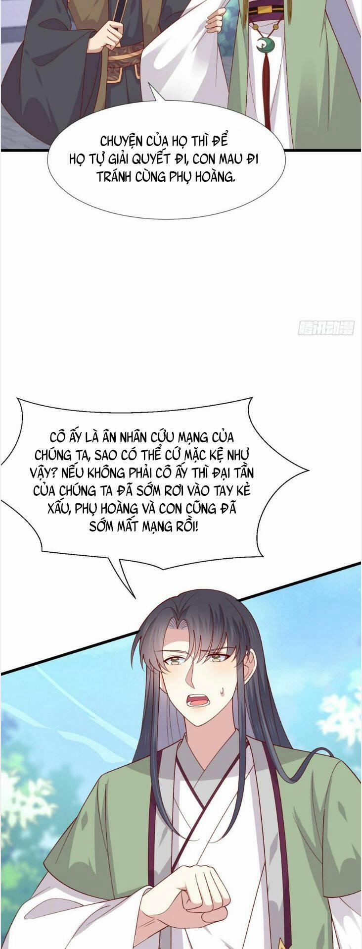 Chi Tôn Đồng Thuật Sư: Tuyệt Thế Đại Tiểu Thư 349 trang 23