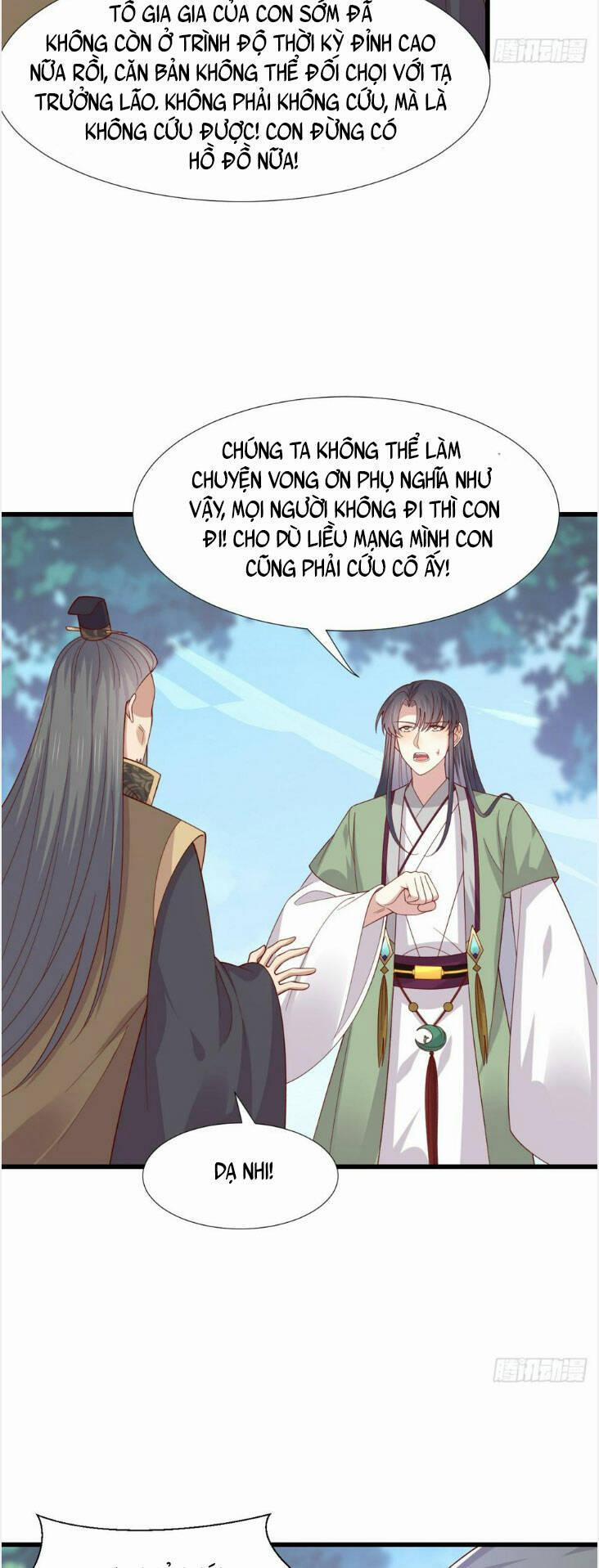 Chi Tôn Đồng Thuật Sư: Tuyệt Thế Đại Tiểu Thư 349 trang 25