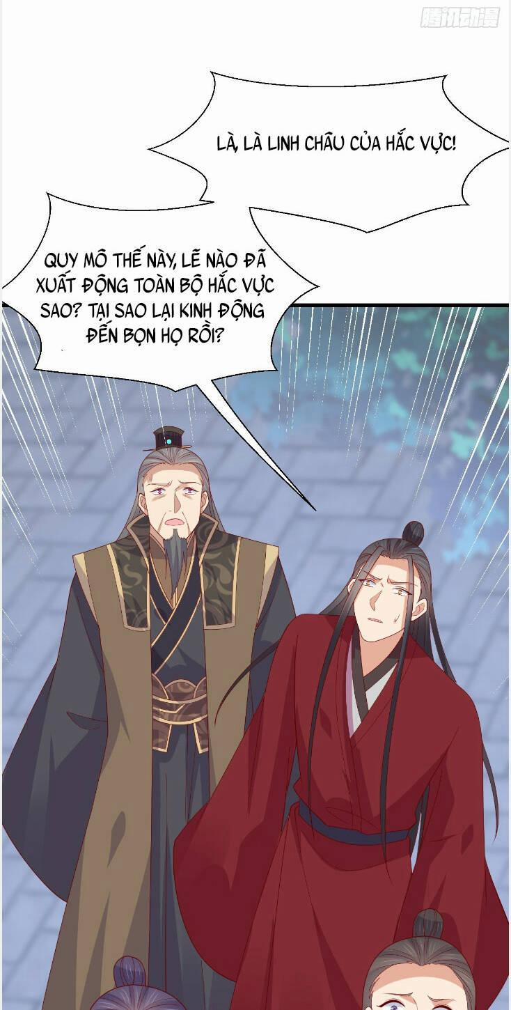 Chi Tôn Đồng Thuật Sư: Tuyệt Thế Đại Tiểu Thư 351 trang 14