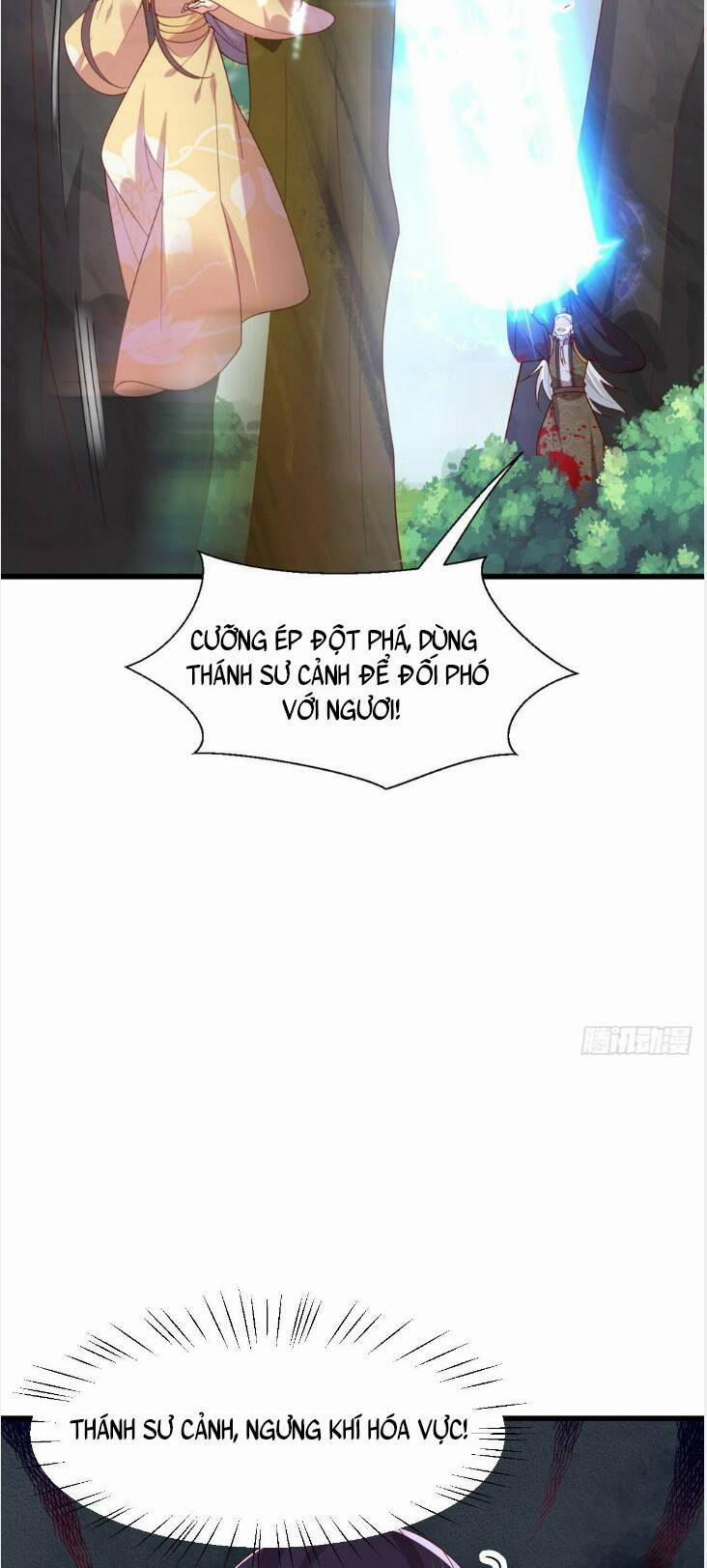 Chi Tôn Đồng Thuật Sư: Tuyệt Thế Đại Tiểu Thư 351 trang 34