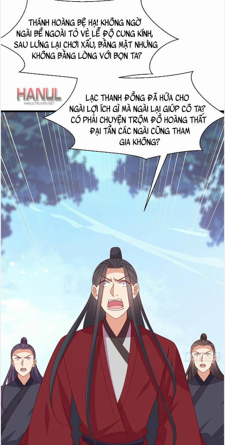 Chi Tôn Đồng Thuật Sư: Tuyệt Thế Đại Tiểu Thư 351 trang 4