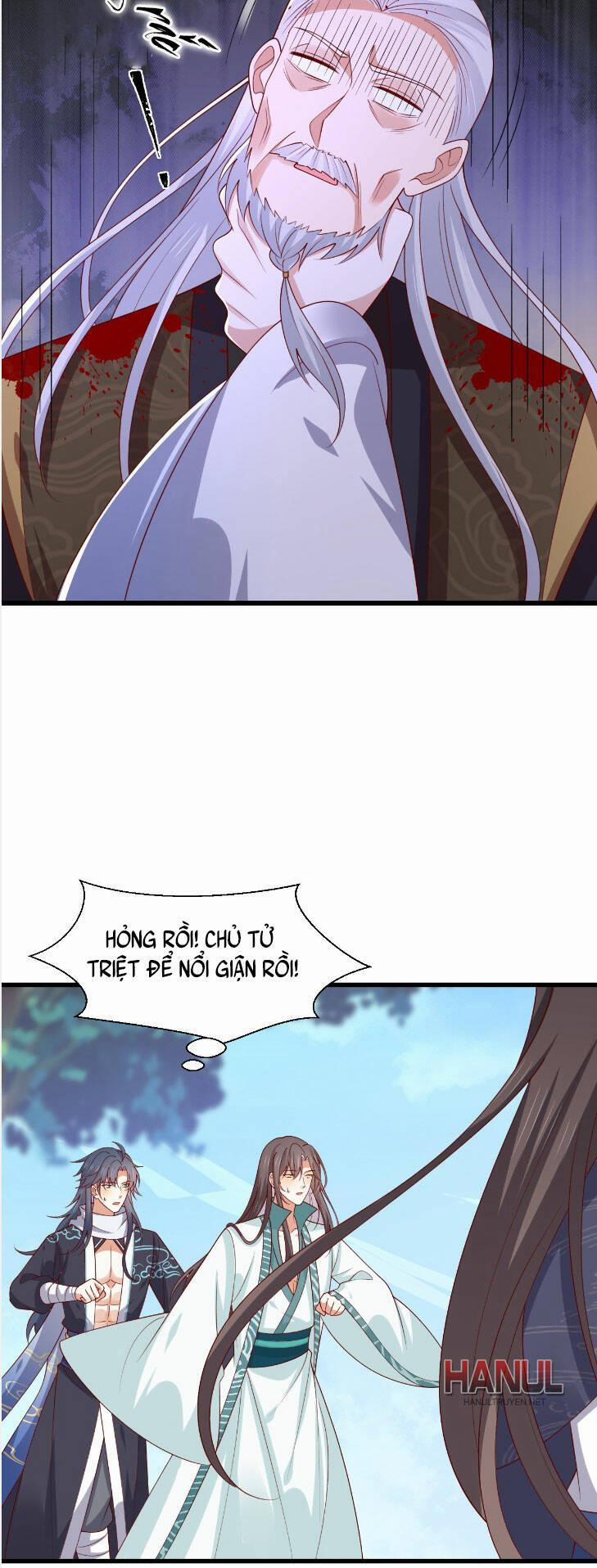 Chi Tôn Đồng Thuật Sư: Tuyệt Thế Đại Tiểu Thư 352 trang 22