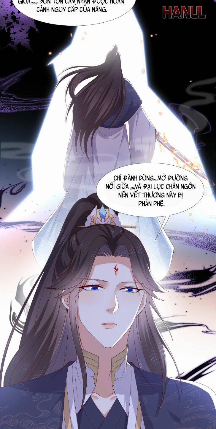 Chi Tôn Đồng Thuật Sư: Tuyệt Thế Đại Tiểu Thư 353 trang 10