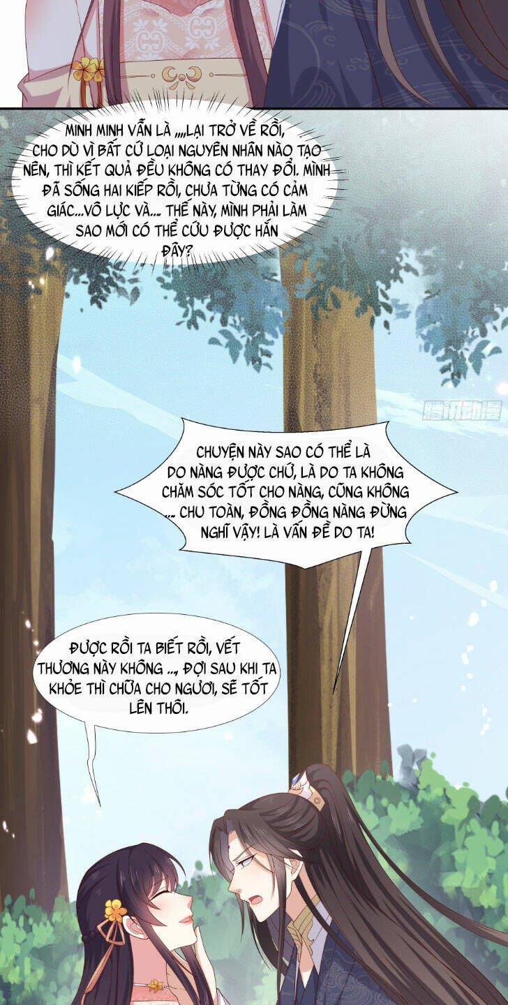 Chi Tôn Đồng Thuật Sư: Tuyệt Thế Đại Tiểu Thư 353 trang 12