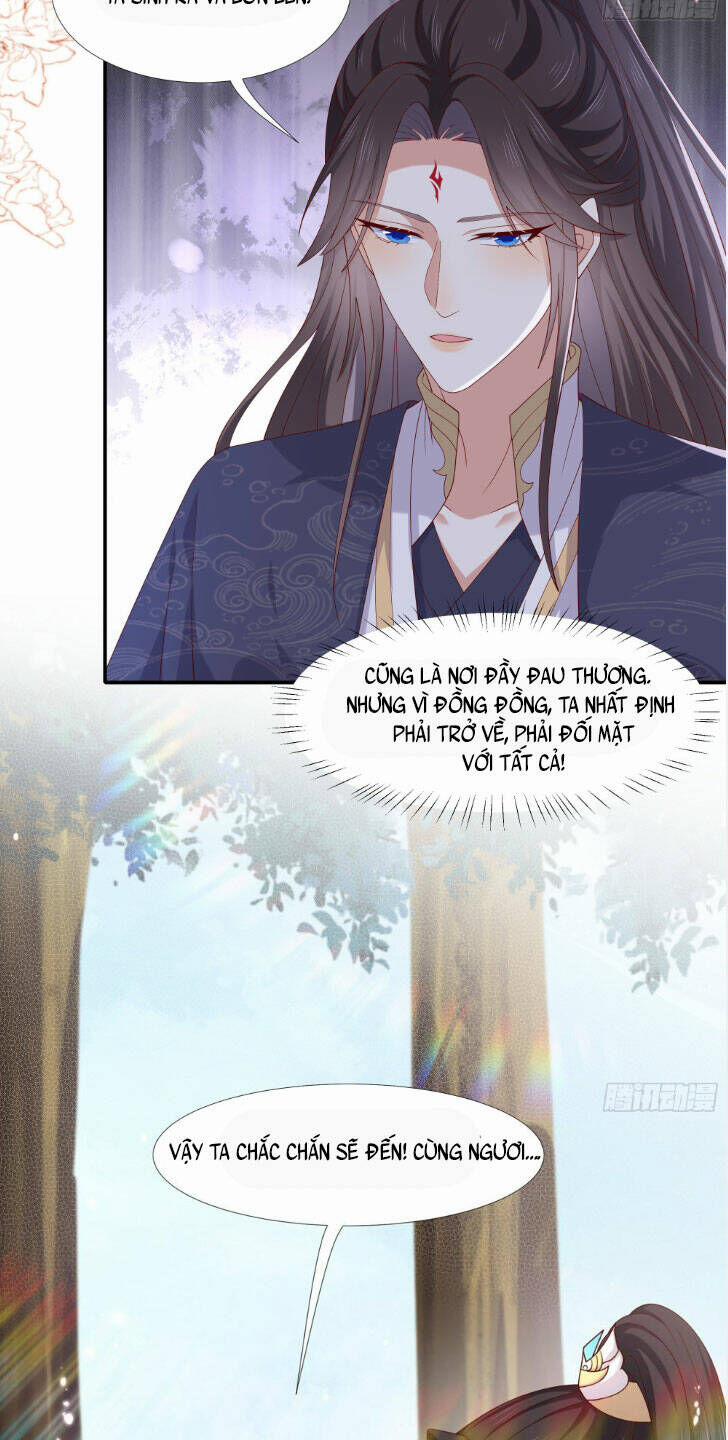 Chi Tôn Đồng Thuật Sư: Tuyệt Thế Đại Tiểu Thư 353 trang 15