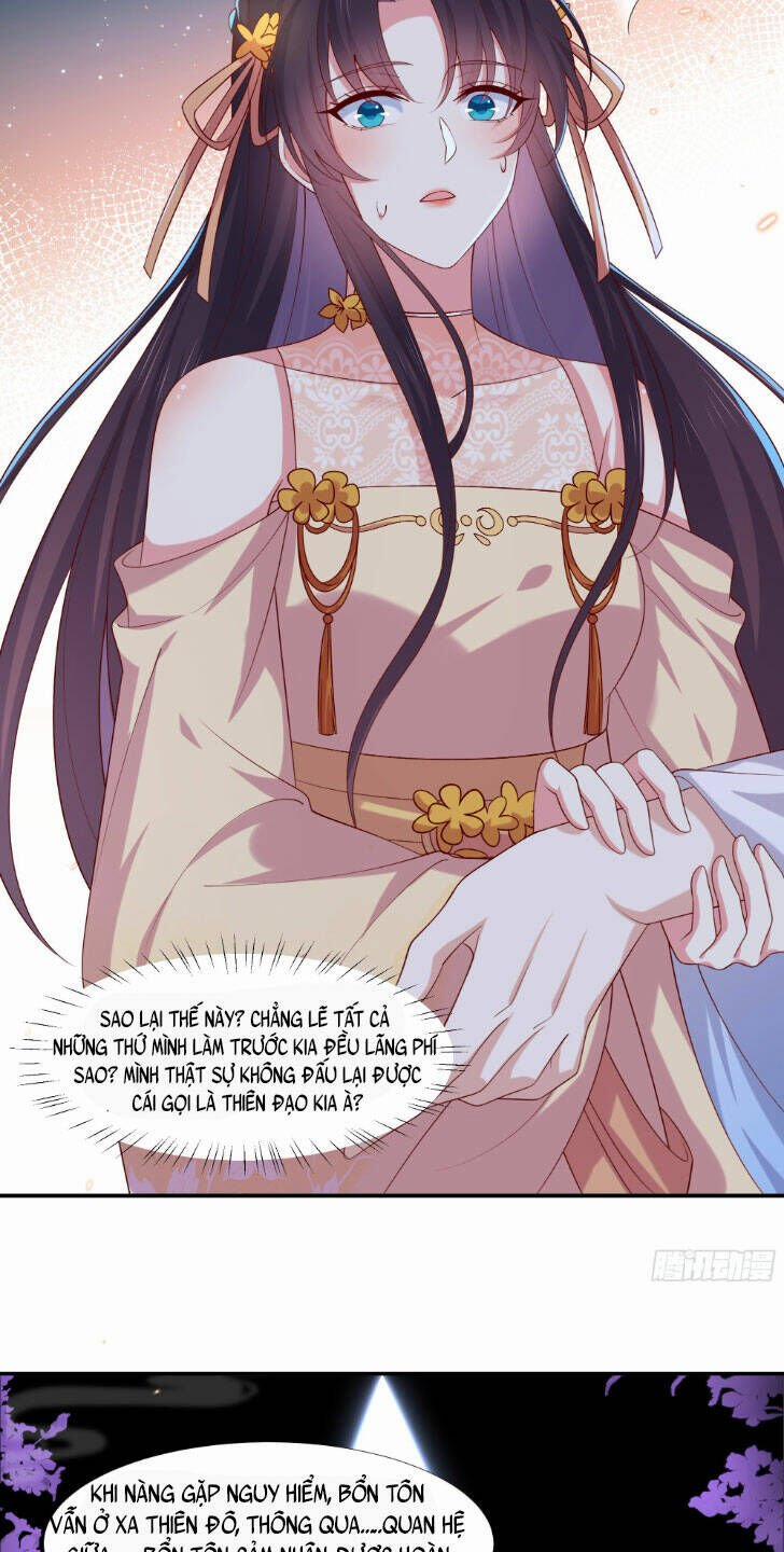 Chi Tôn Đồng Thuật Sư: Tuyệt Thế Đại Tiểu Thư 353 trang 9