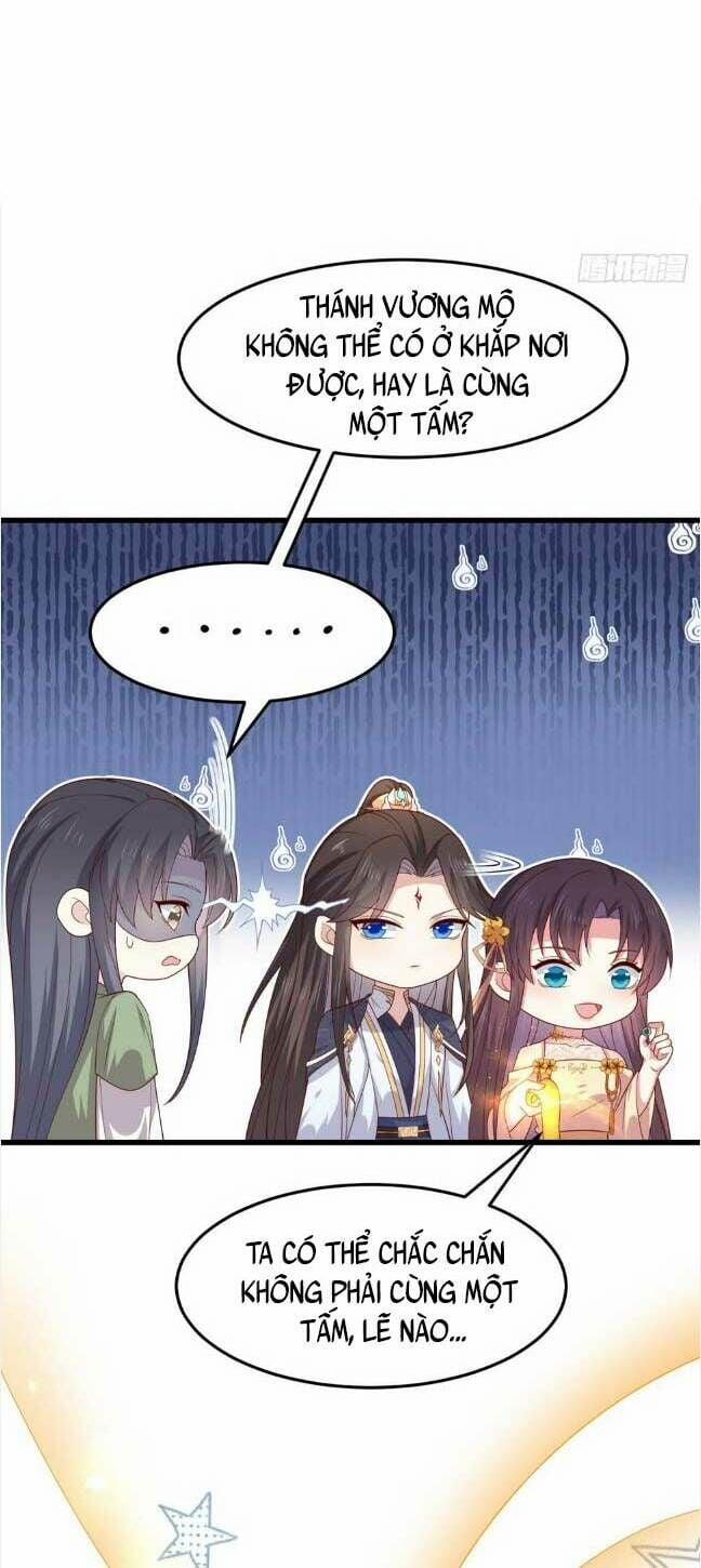 Chi Tôn Đồng Thuật Sư: Tuyệt Thế Đại Tiểu Thư 354 trang 3