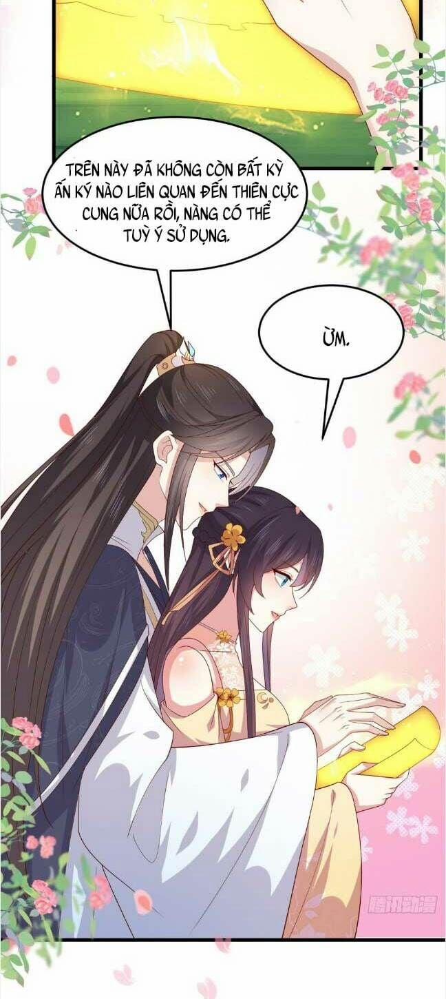 Chi Tôn Đồng Thuật Sư: Tuyệt Thế Đại Tiểu Thư 354 trang 7