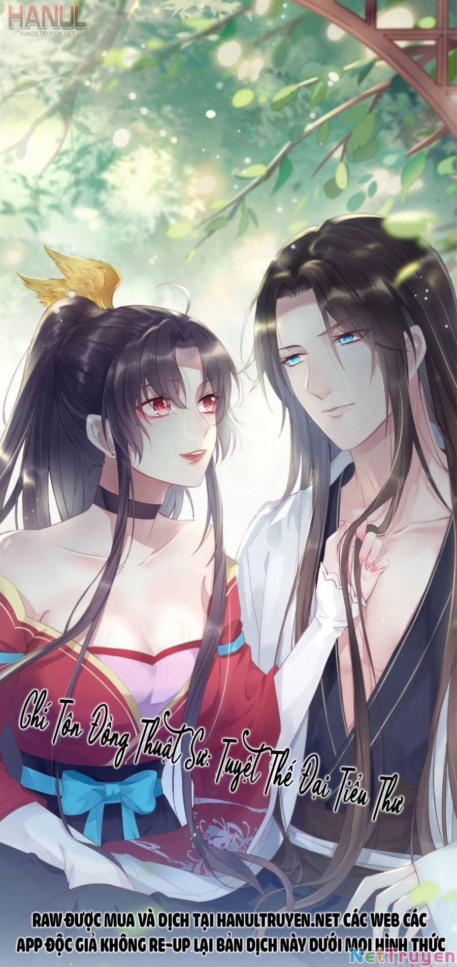 Chi Tôn Đồng Thuật Sư: Tuyệt Thế Đại Tiểu Thư 355 trang 0