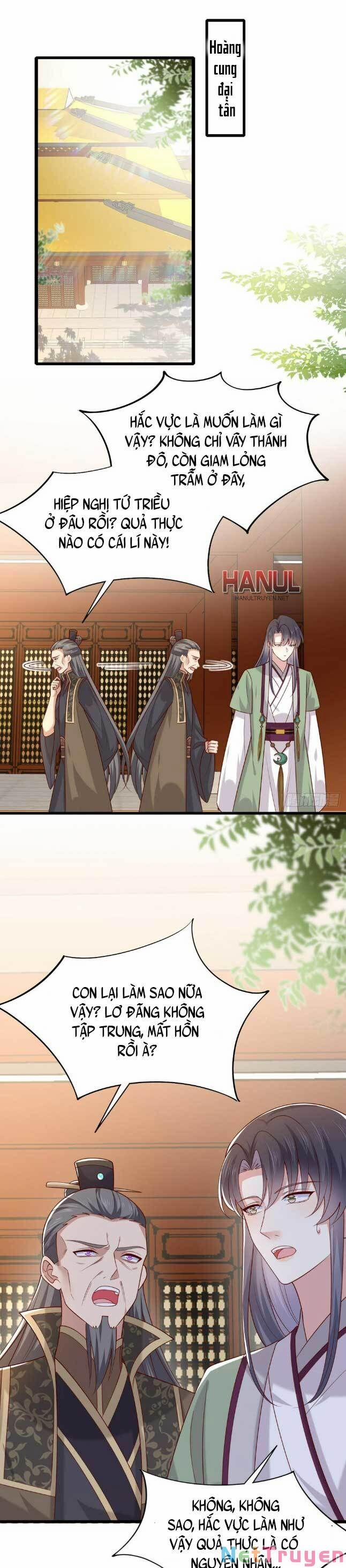 Chi Tôn Đồng Thuật Sư: Tuyệt Thế Đại Tiểu Thư 355 trang 1