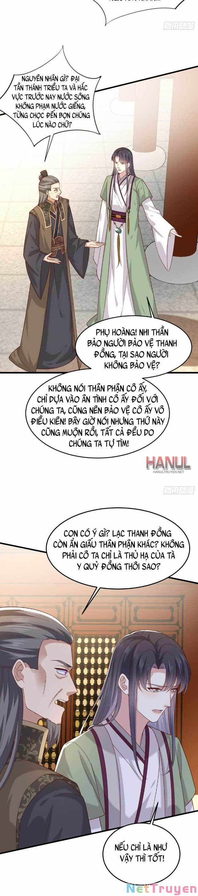 Chi Tôn Đồng Thuật Sư: Tuyệt Thế Đại Tiểu Thư 355 trang 2