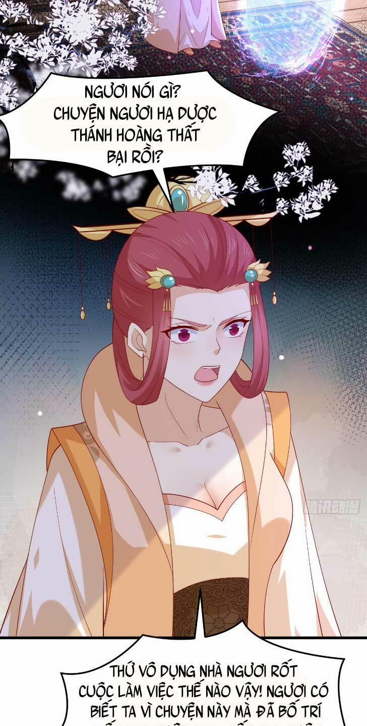 Chi Tôn Đồng Thuật Sư: Tuyệt Thế Đại Tiểu Thư 356 trang 18