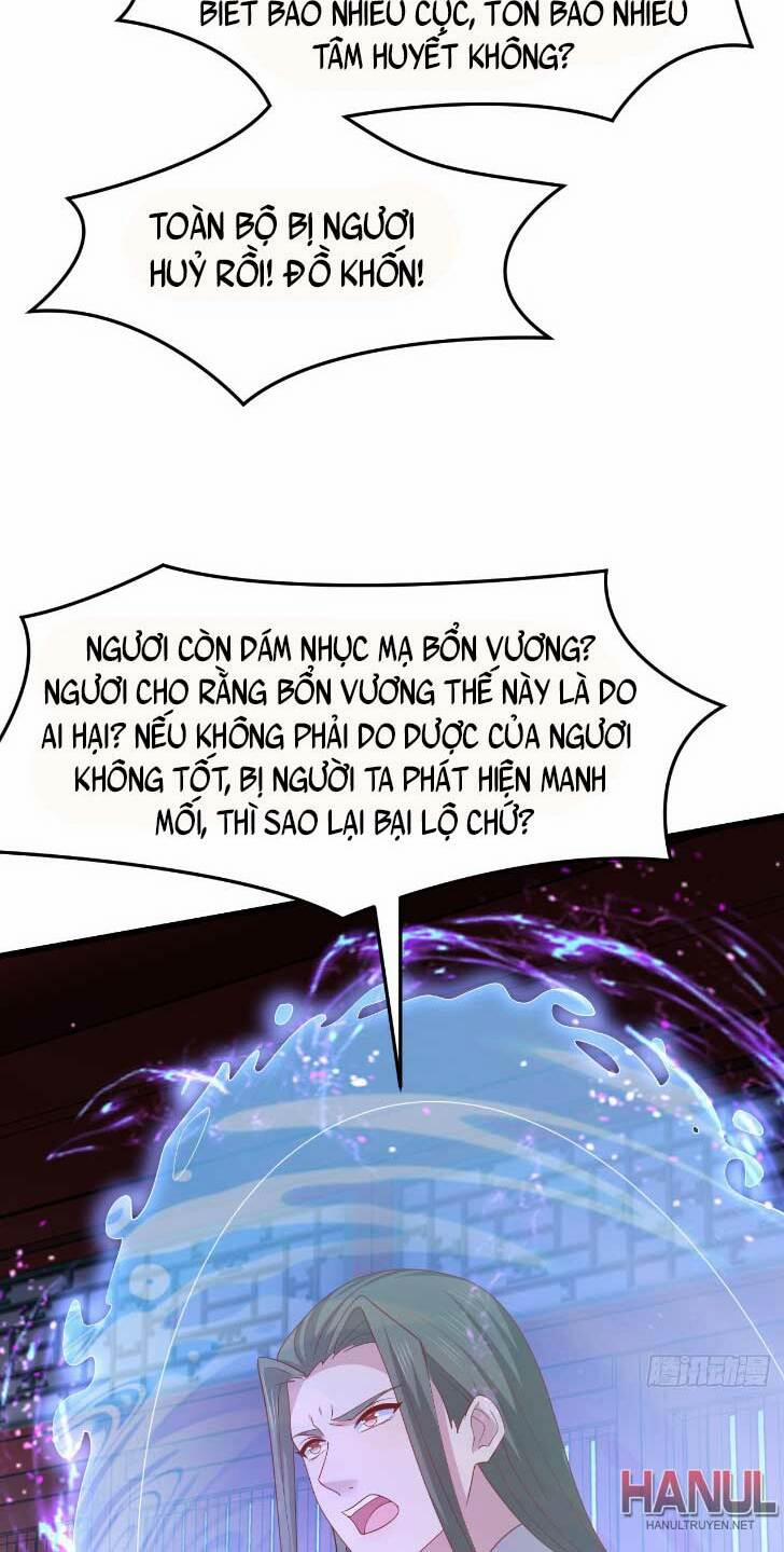 Chi Tôn Đồng Thuật Sư: Tuyệt Thế Đại Tiểu Thư 356 trang 19